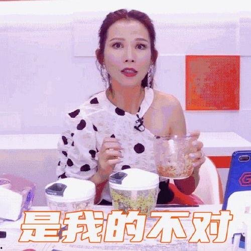 娱乐吃瓜主播直播,揭秘娱乐吃瓜主播的幕后故事